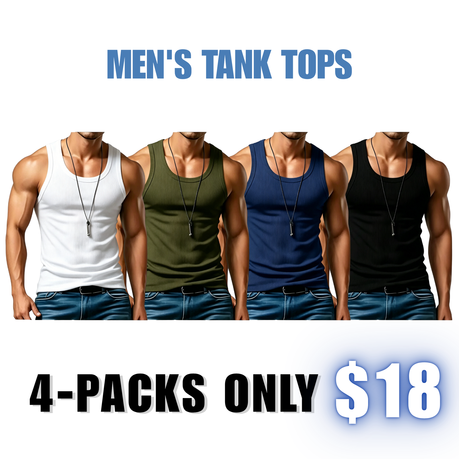 Men’s Wide Strap Ribbed Tank Top