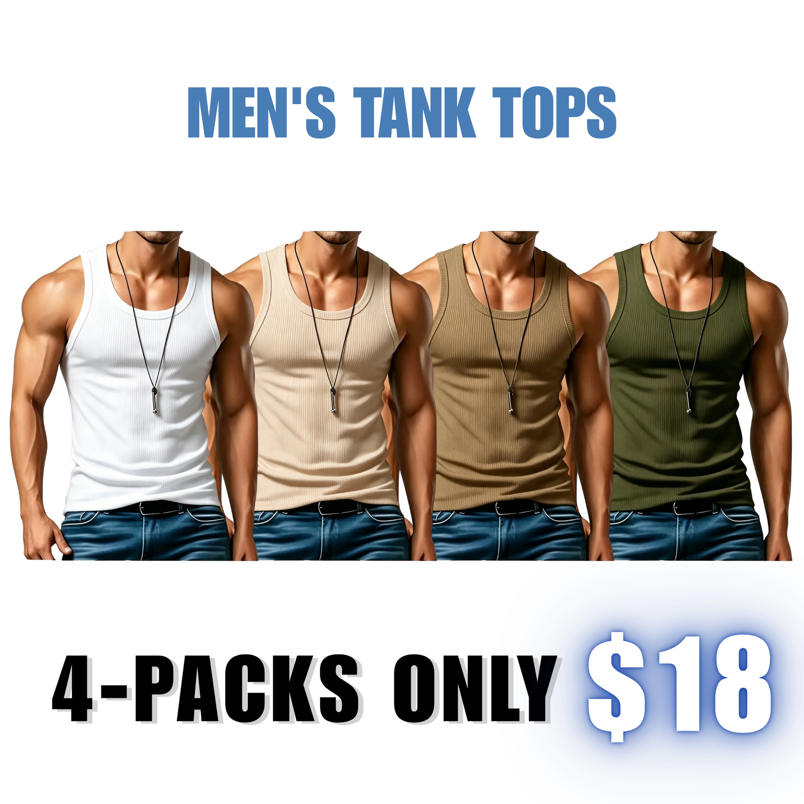 Men’s Wide Strap Ribbed Tank Top